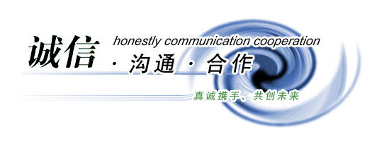 (li��n)ϵ�o��ú�V�ϏS��